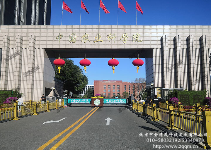 是誰將無人值守的門關(guān)管理得井然有序？