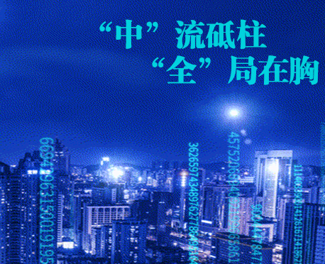 后疫情時(shí)代，您需要開啟智慧安防新思路！